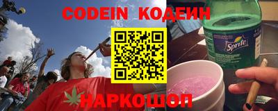 прущая мука Новодвинск