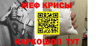 прущие грибы Новозыбков