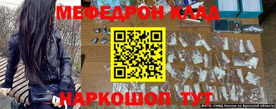 прущая мука Новодвинск