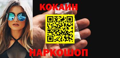 прущие грибы Новозыбков