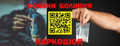 прущие грибы Новозыбков