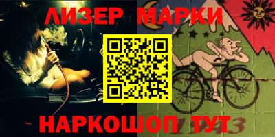 прущая мука Новодвинск
