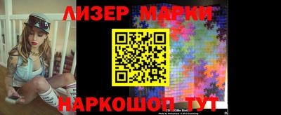 прущая мука Новодвинск