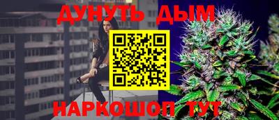 MDMA Premium VHQ Новокубанск