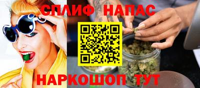 прущая мука Новодвинск
