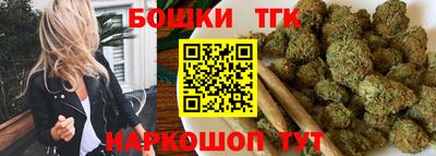 MDMA Premium VHQ Новокубанск