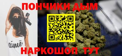прущая мука Новодвинск