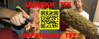 прущая мука Новодвинск
