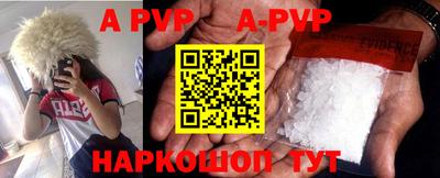 прущая мука Новодвинск
