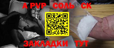 MDMA Premium VHQ Новокубанск