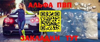 MDMA Premium VHQ Новокубанск