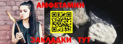 MDMA Premium VHQ Новокубанск
