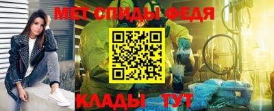 прущие грибы Новозыбков