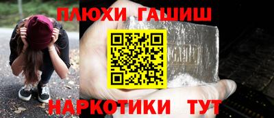 MDMA Premium VHQ Новокубанск