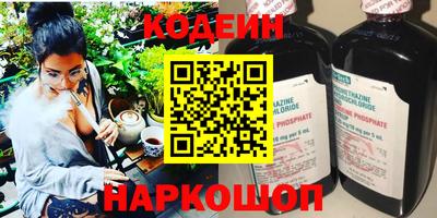 прущая мука Новодвинск