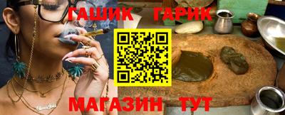 прущая мука Новодвинск
