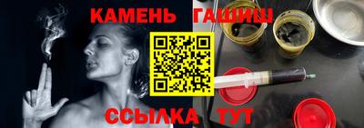 MDMA Premium VHQ Новокубанск